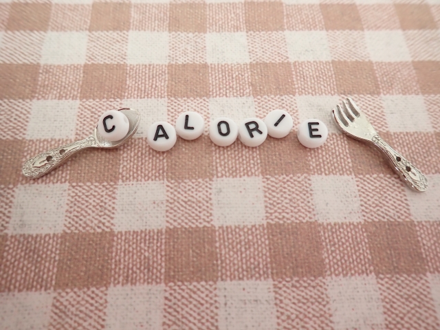 『カロリー（cal）』とは？